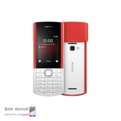 گوشی موبایل نوکیا مدل Nokia 5710  دو سیم کارت